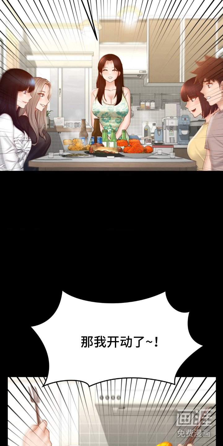 第17章：整理