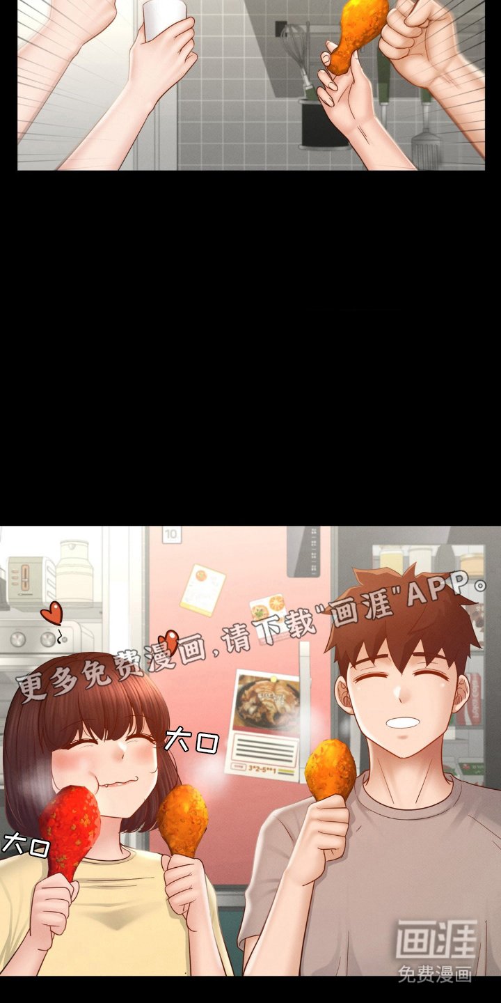 第17章：整理