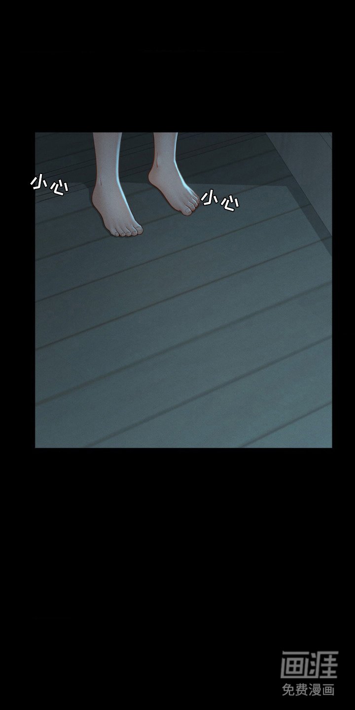 第18章：醉酒