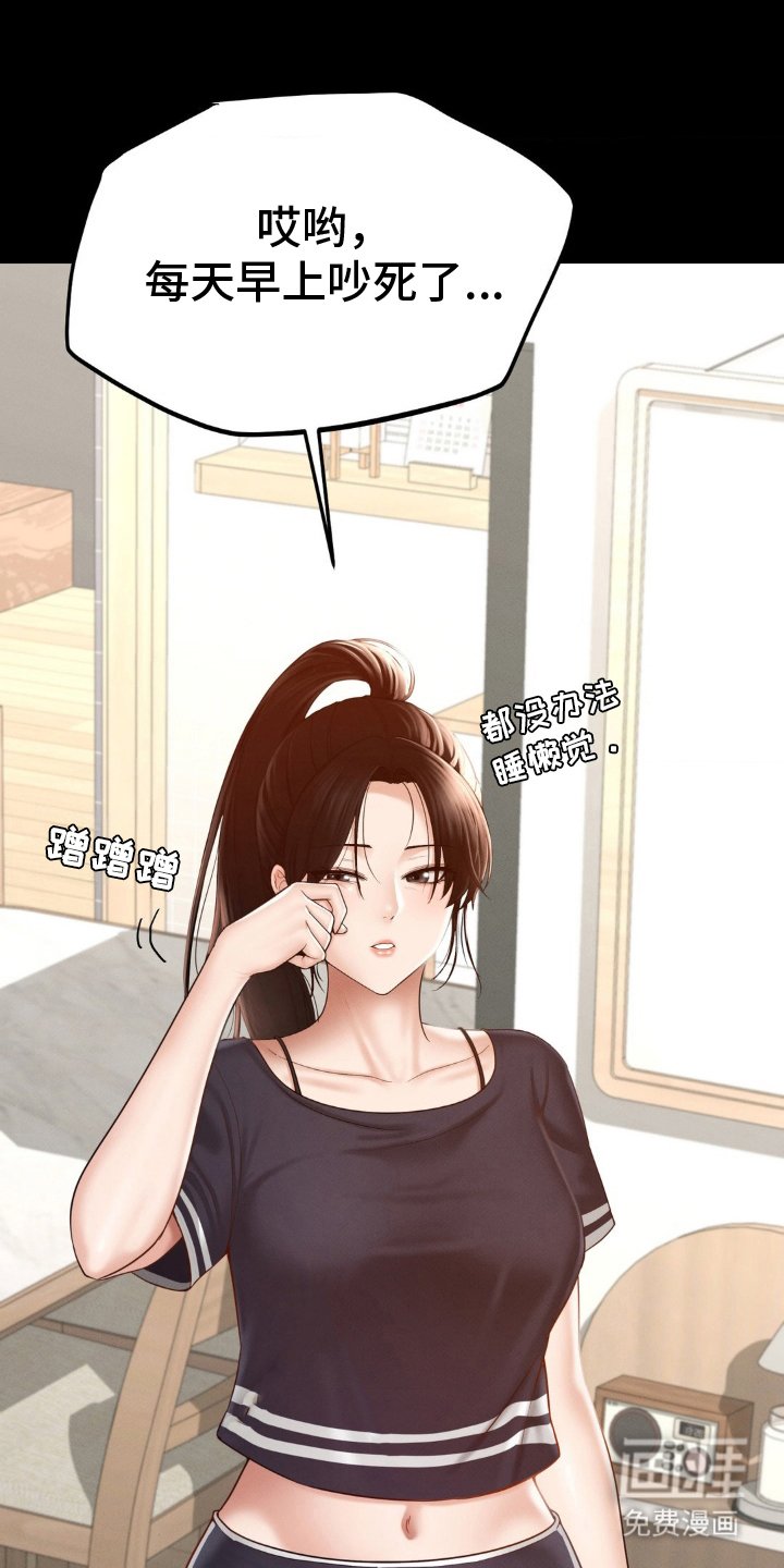 第7章：振作