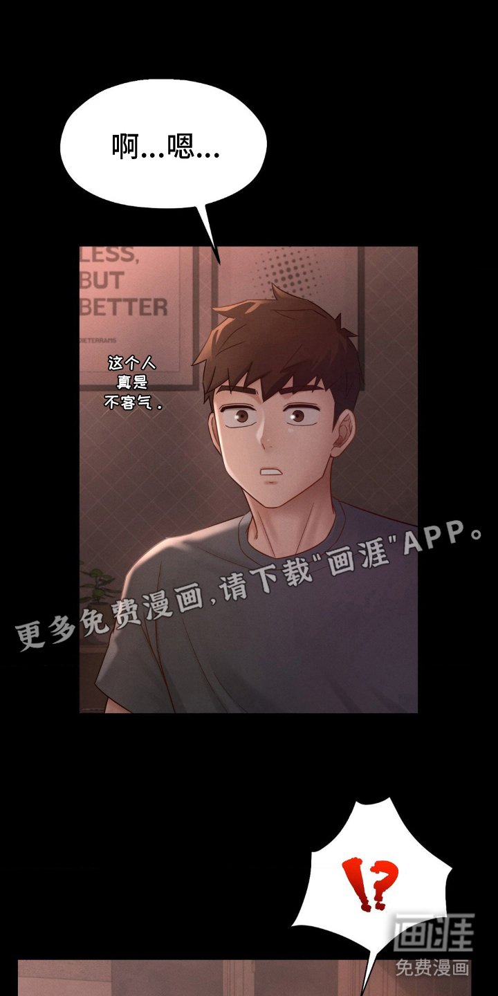 第9章：看到