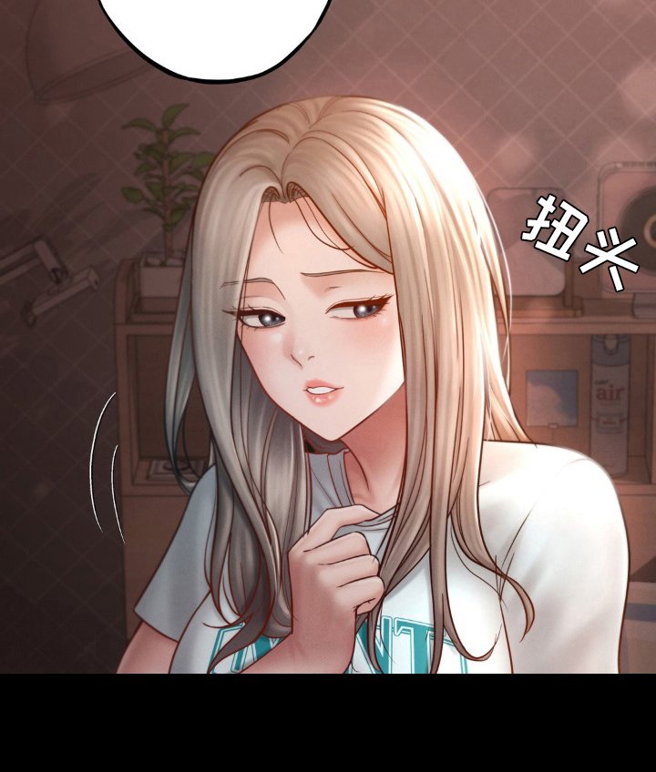 第9章：看到
