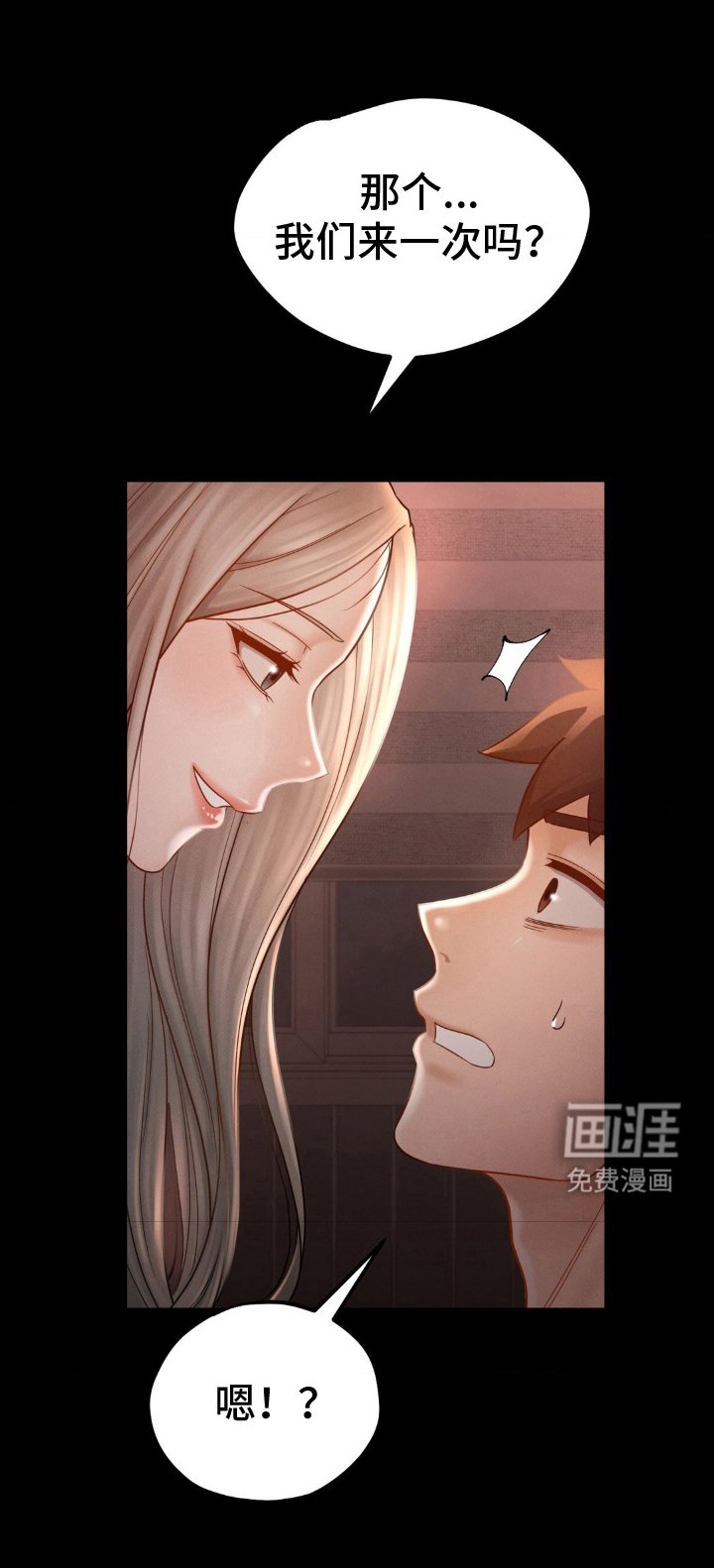 第9章：看到