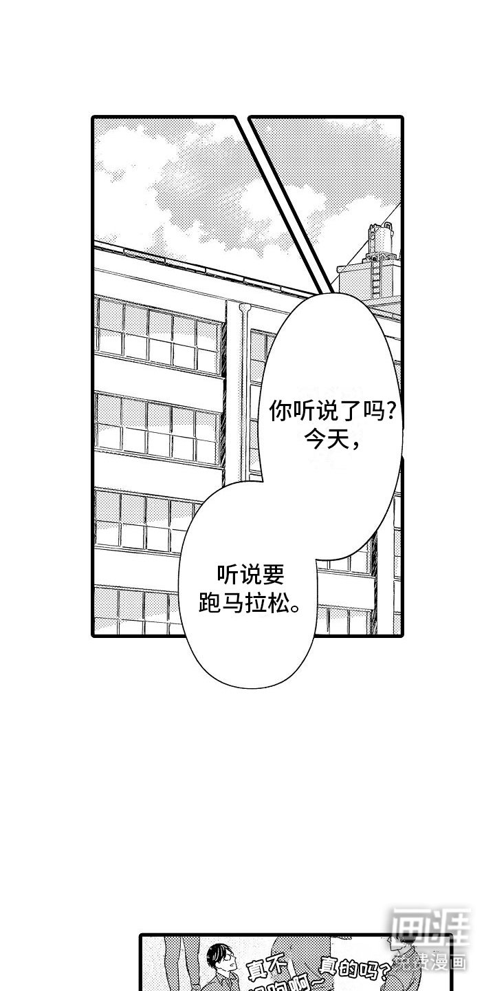 第15章：声音
