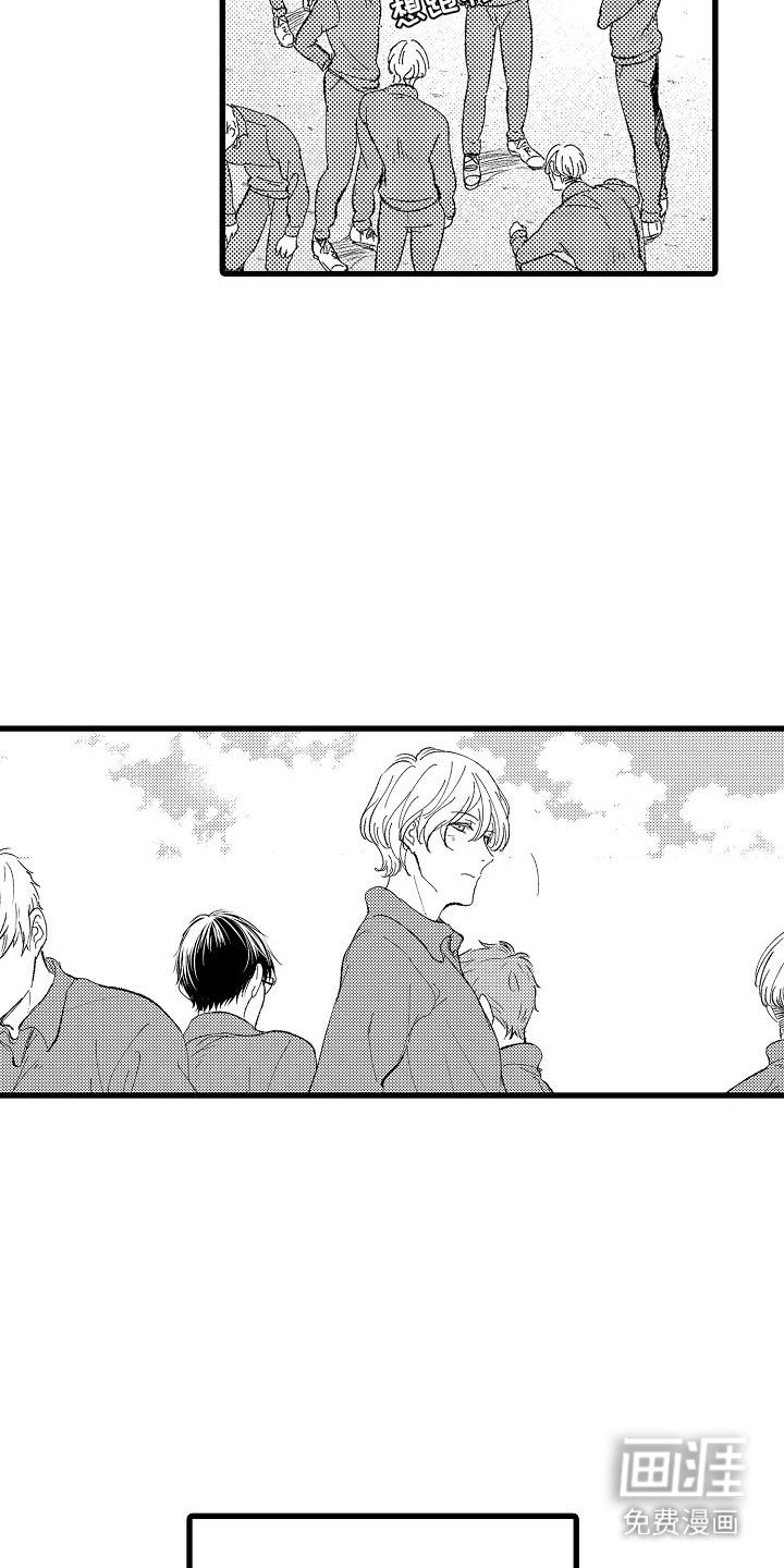 第15章：声音