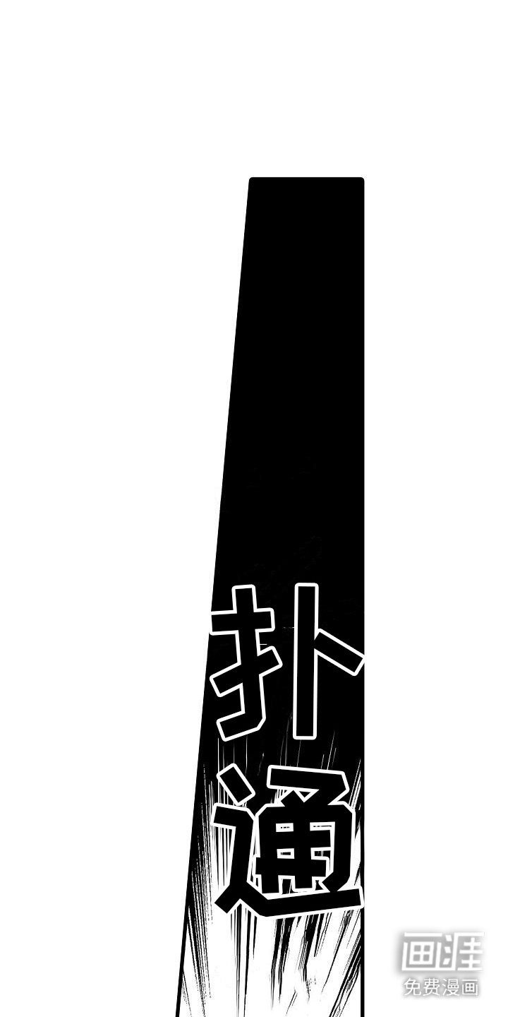 第17章：很有天分