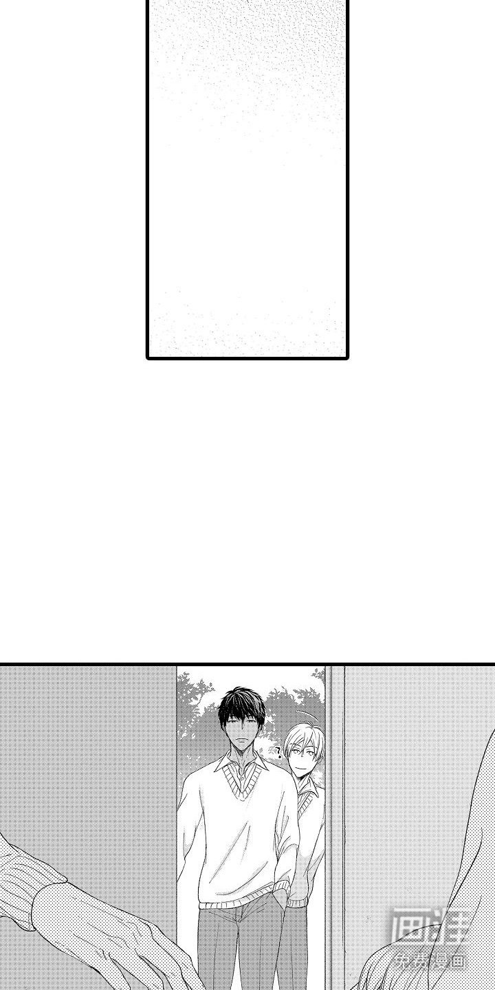 第3章：懵了
