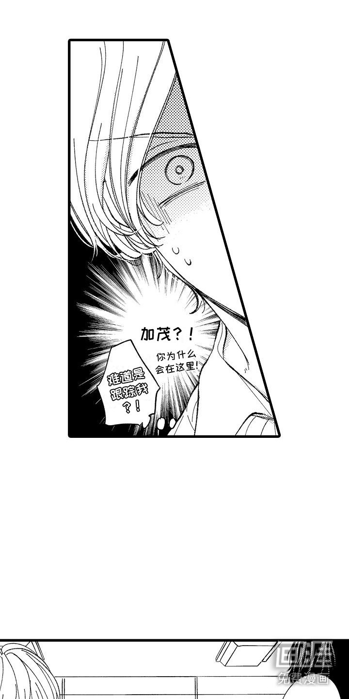 第6章：痴迷