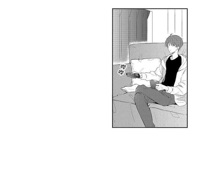 第7章：等他回家