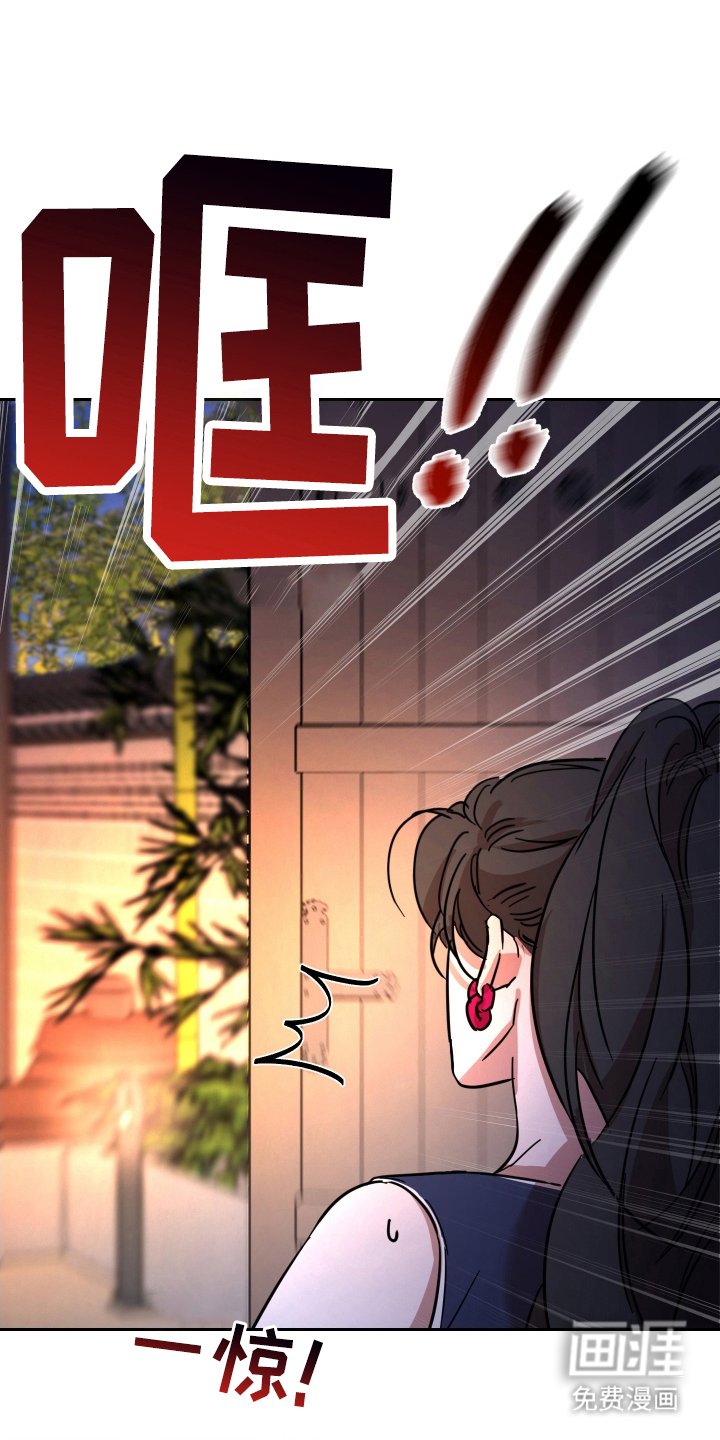 第10章：有利的条件（完结）
