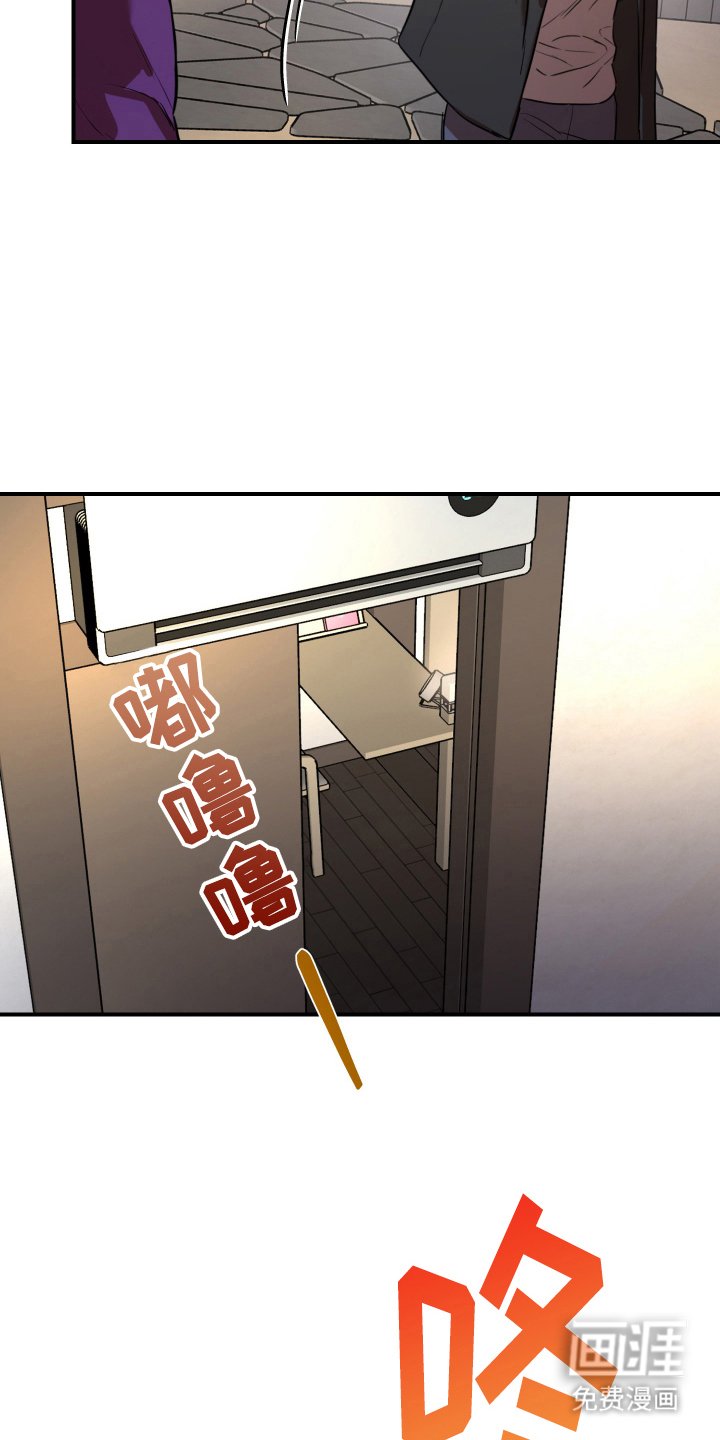 第2章：人生烦恼