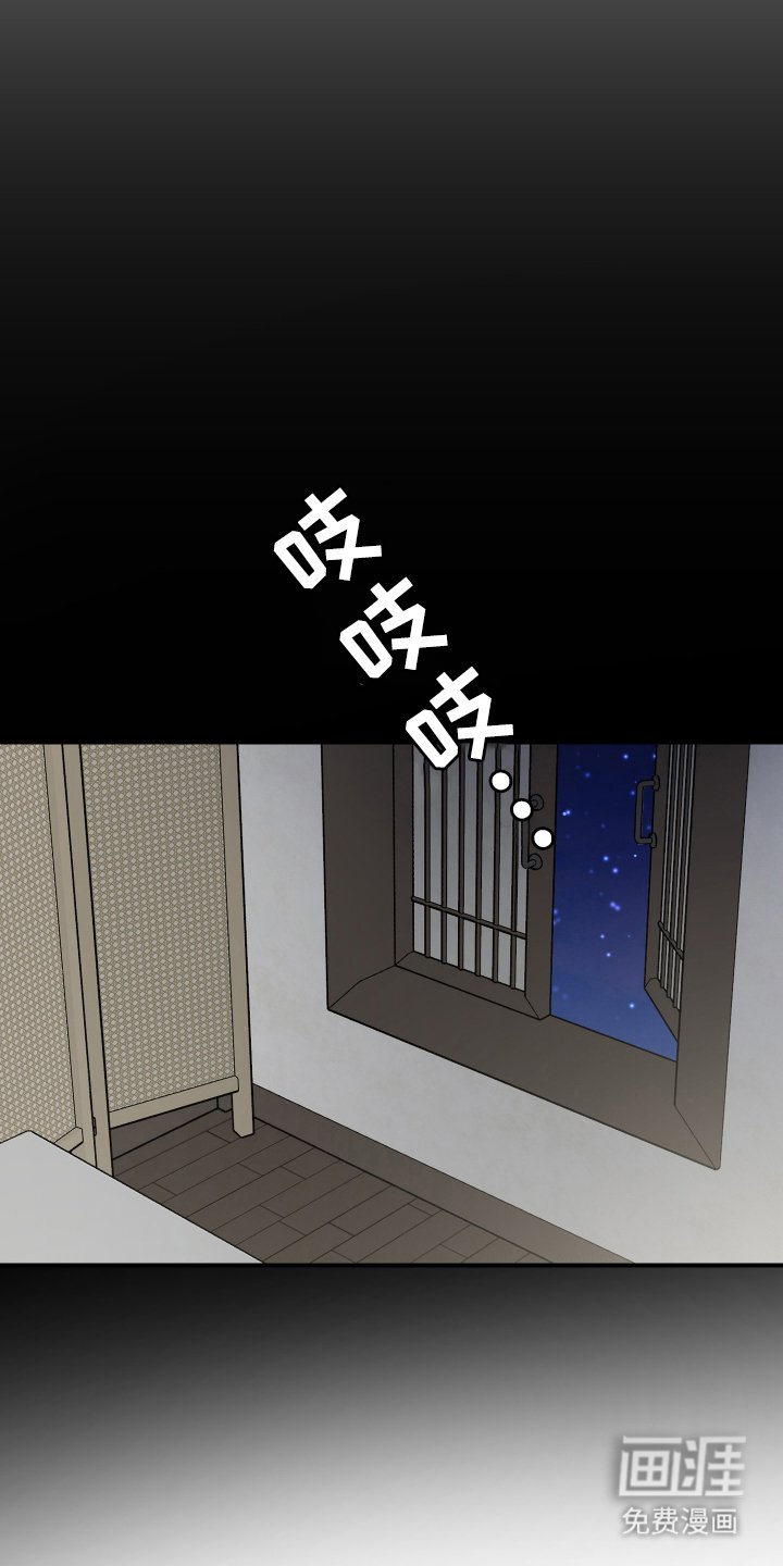 第3章：自尊心