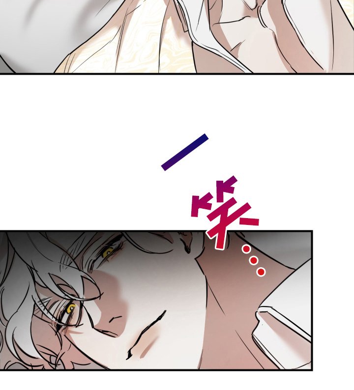 第3章：自尊心
