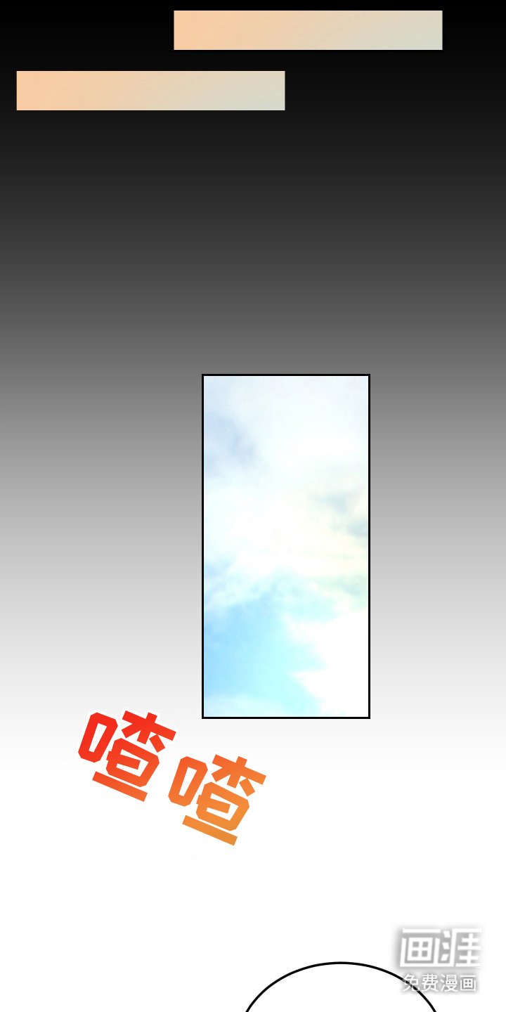 第5章：太监