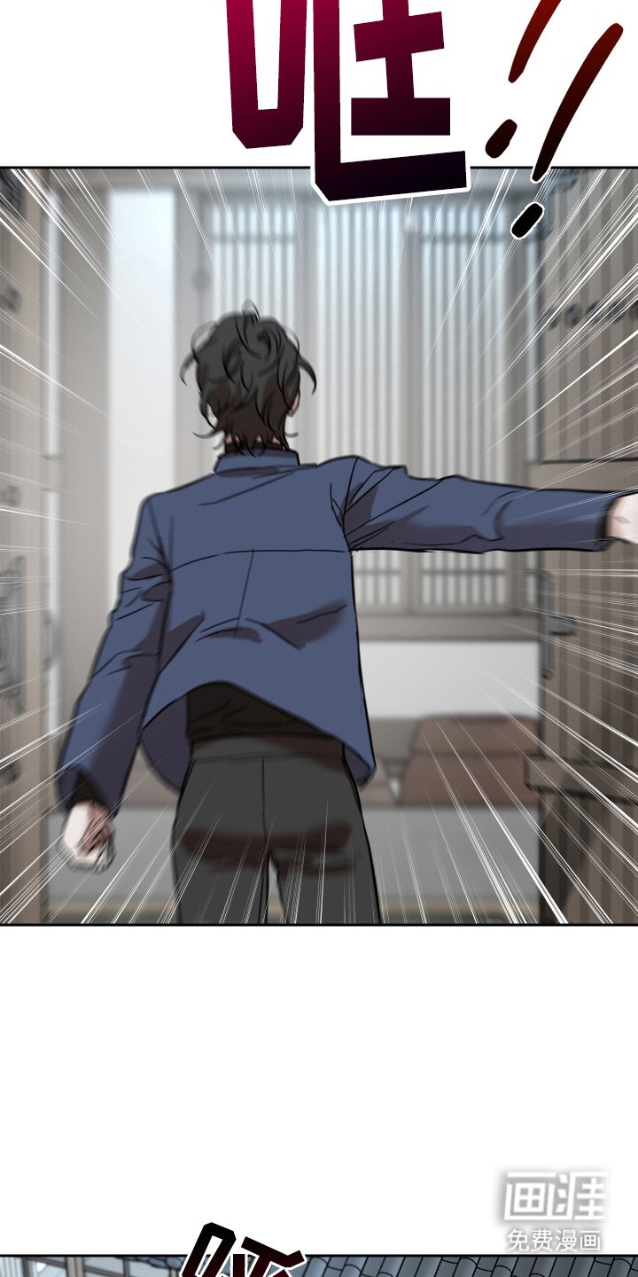第5章：太监
