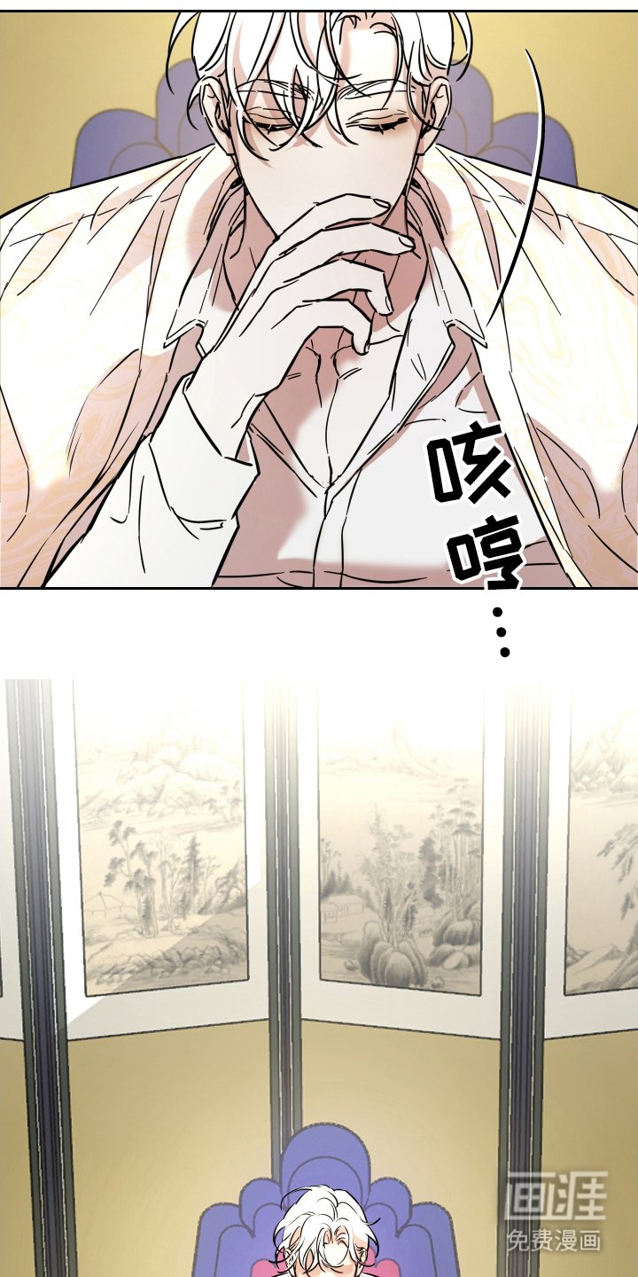 第7章：帮你一次