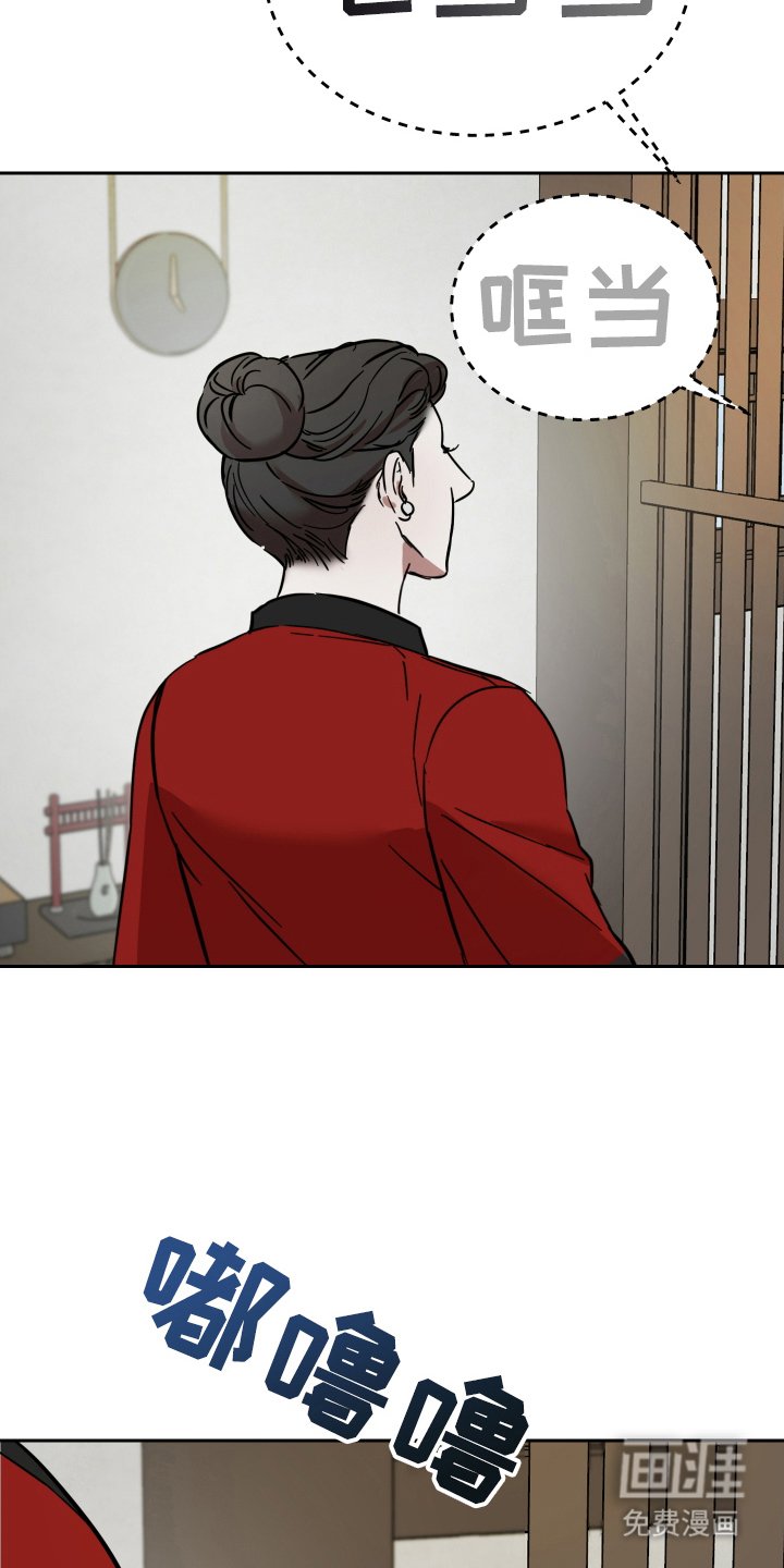 第8章：咨询