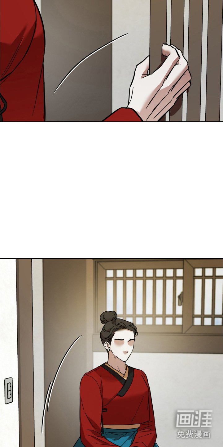 第8章：咨询