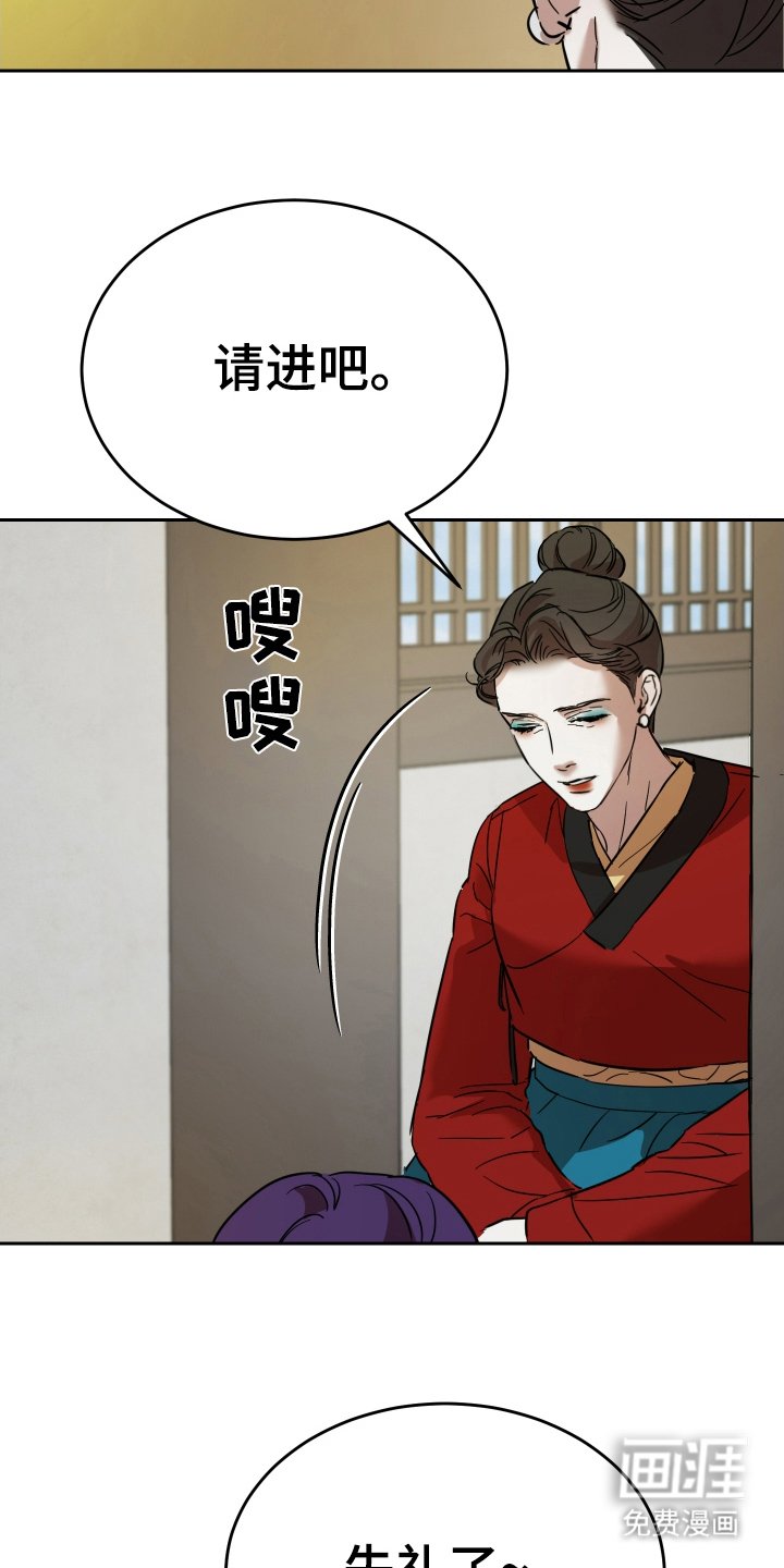 第8章：咨询