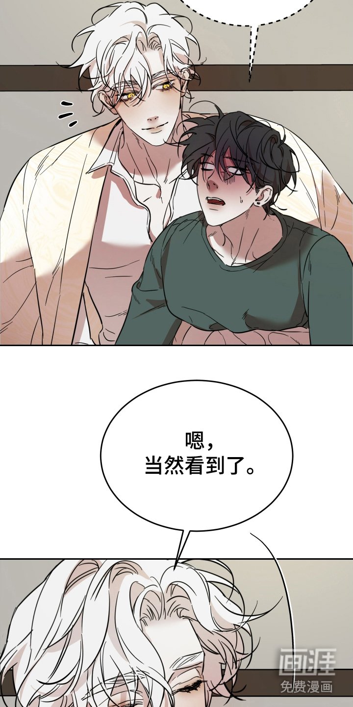 第8章：咨询