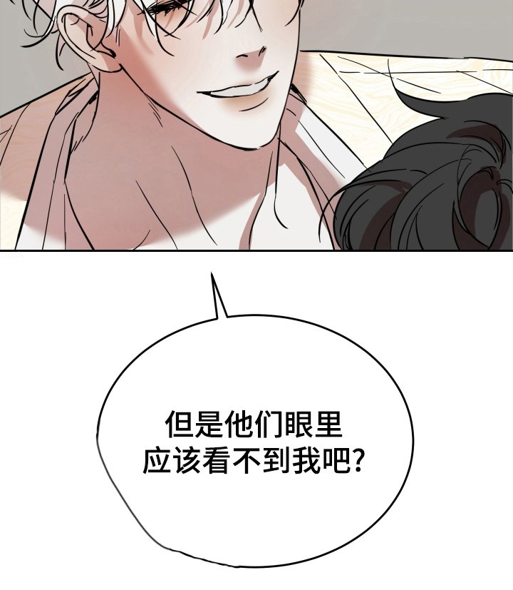 第8章：咨询