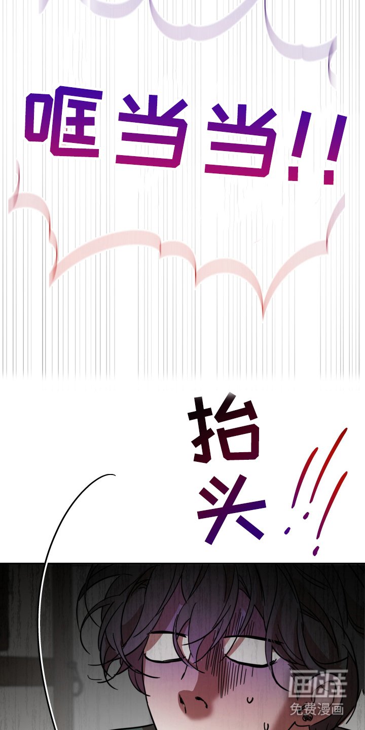 第9章：神奇