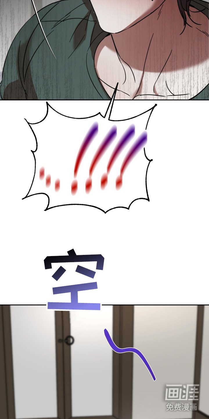 第9章：神奇