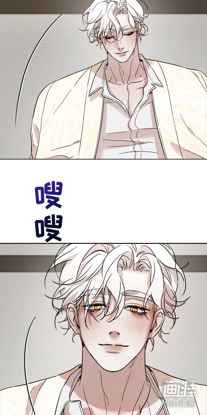 第9章：神奇