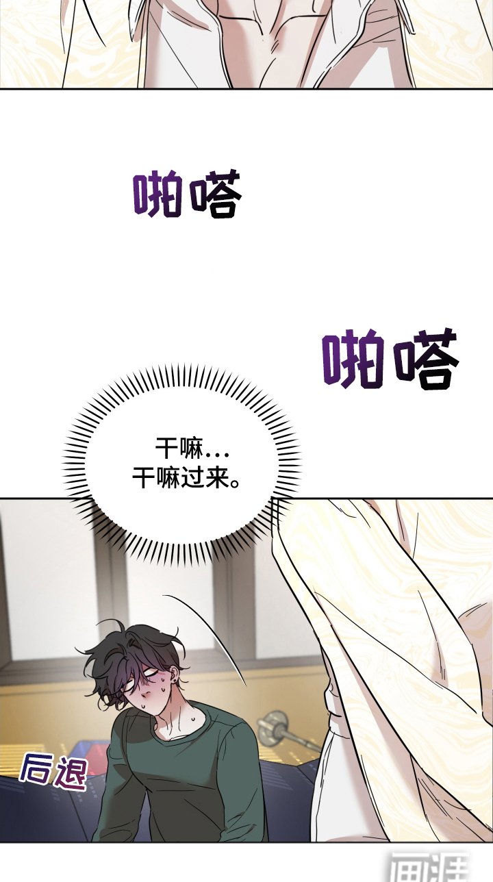 第9章：神奇