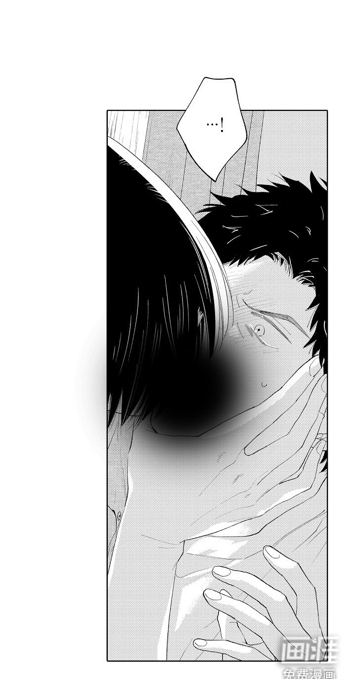 第11章：多依赖我