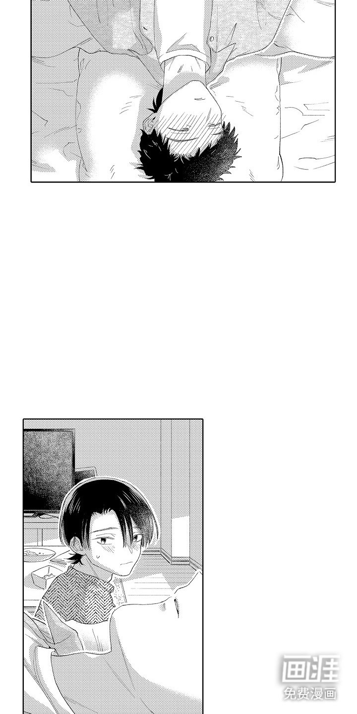 第6章：多睡一会
