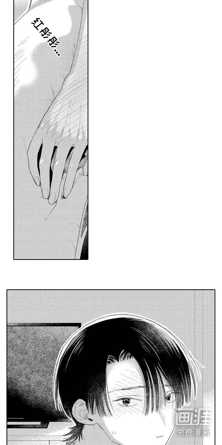 第6章：多睡一会