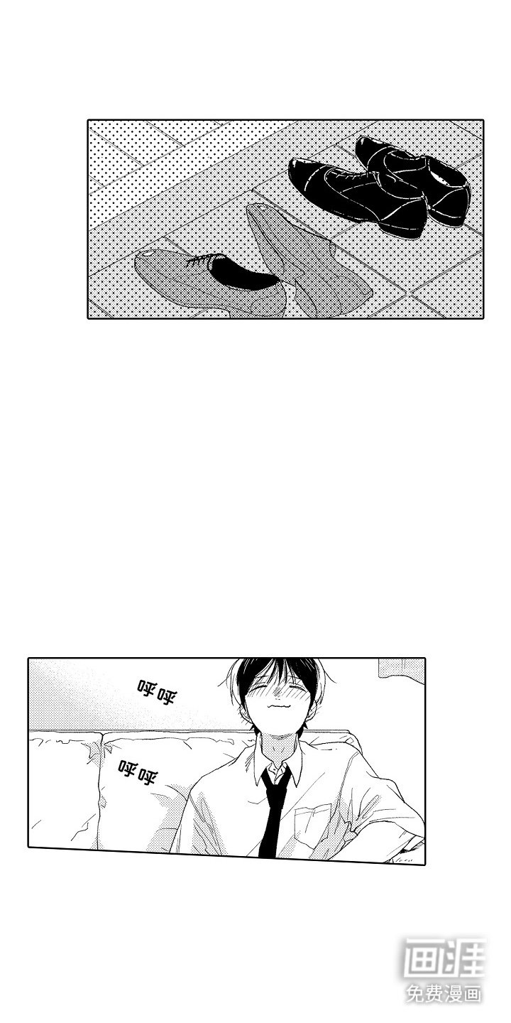 第9章：睡不着
