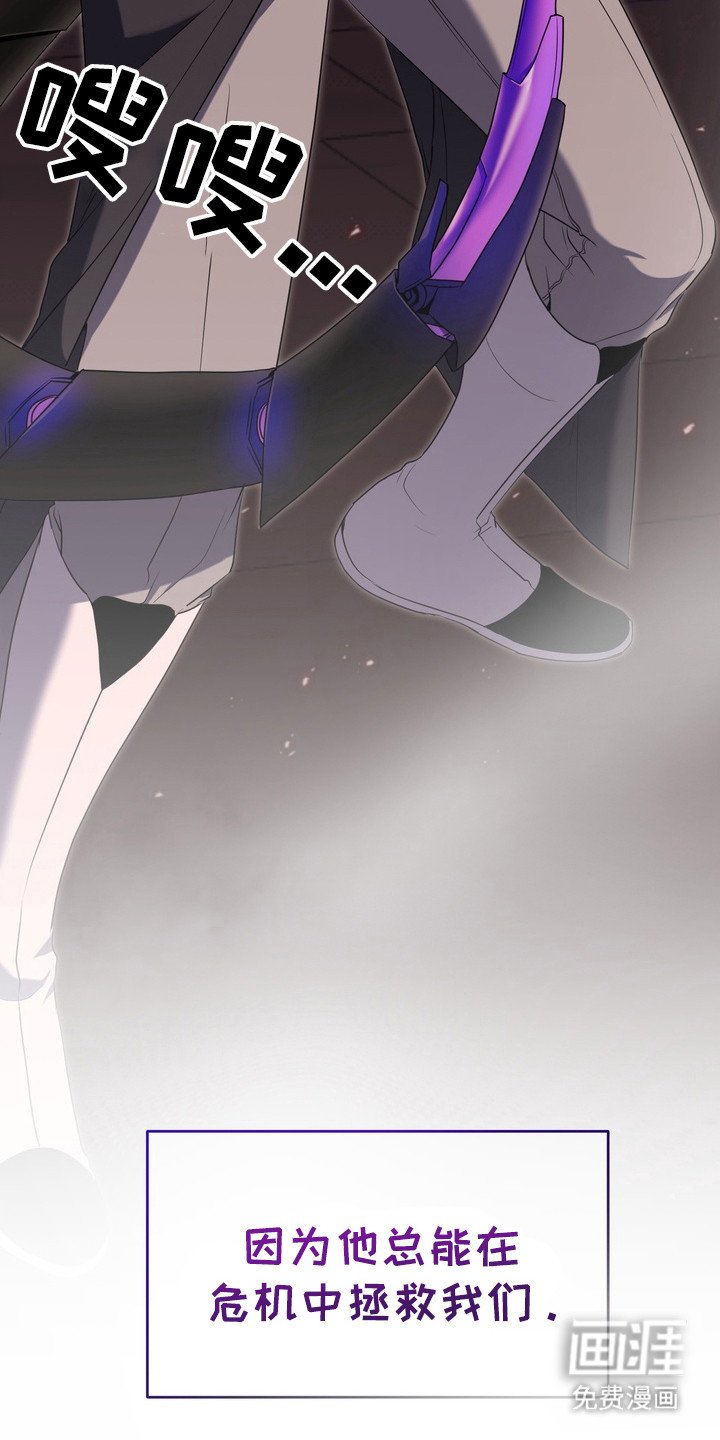 第1章：星际入侵者：入侵