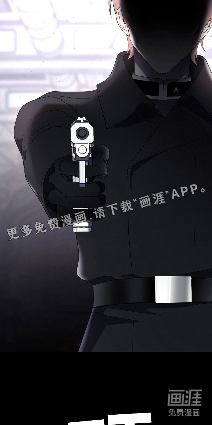 第10章：星际入侵者：别的可能性（完）