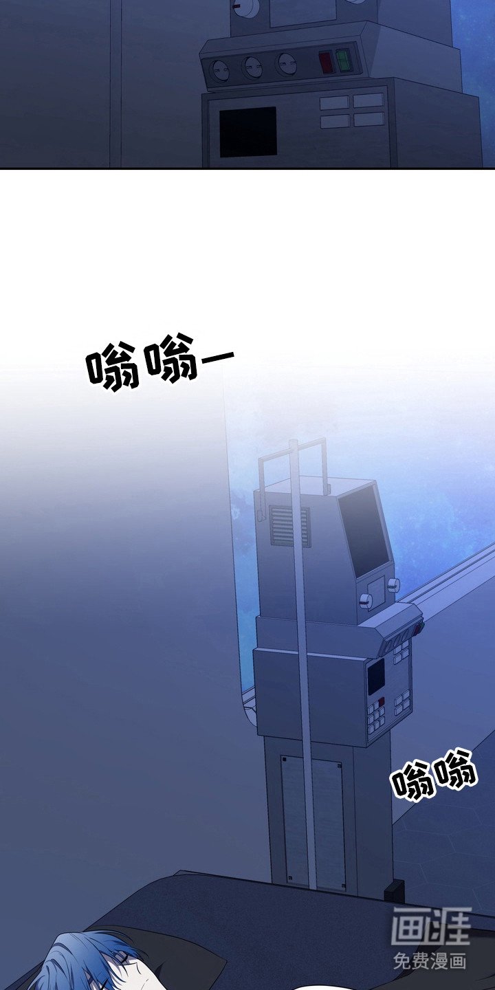 第10章：星际入侵者：别的可能性（完）