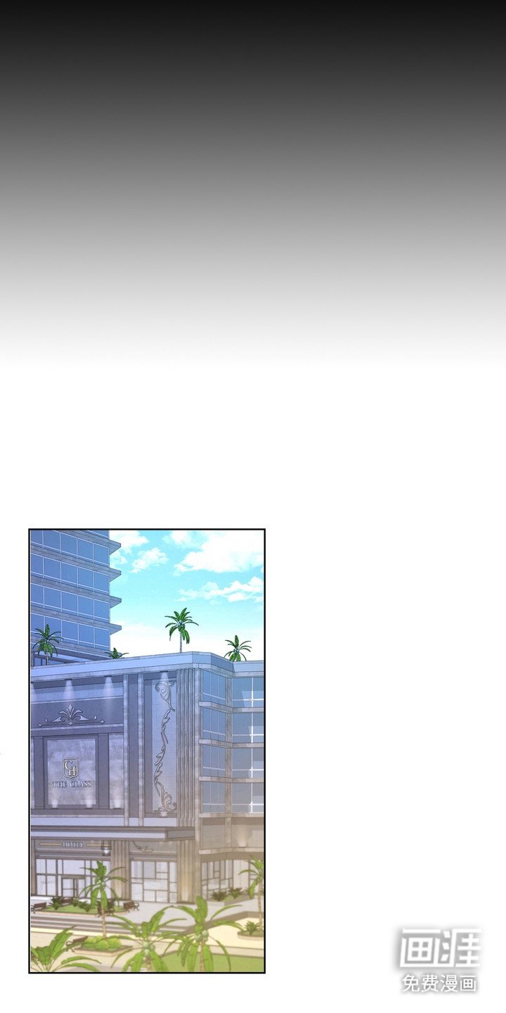 第12章：龙族新娘：很满意