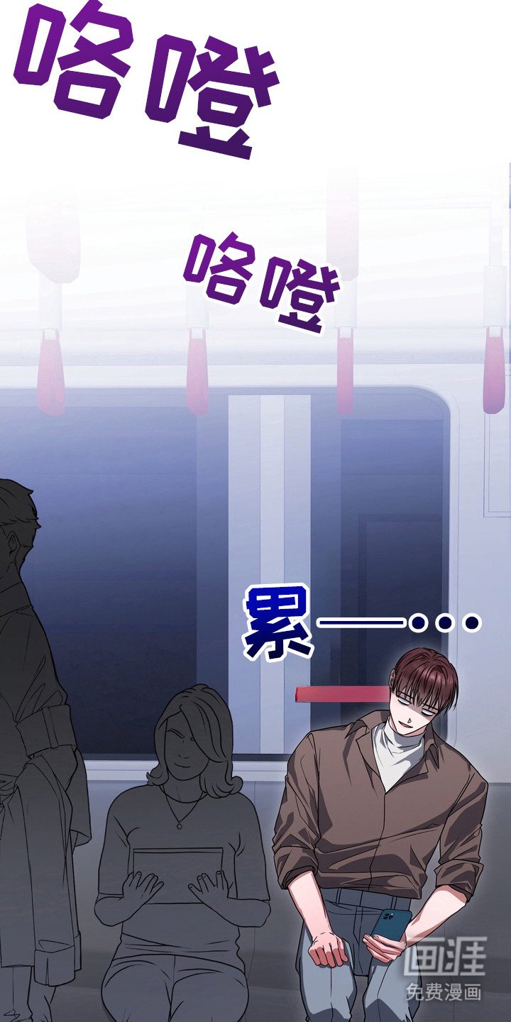第13章：龙族新娘：远程连接