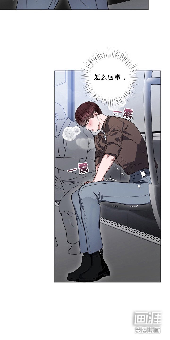 第13章：龙族新娘：远程连接
