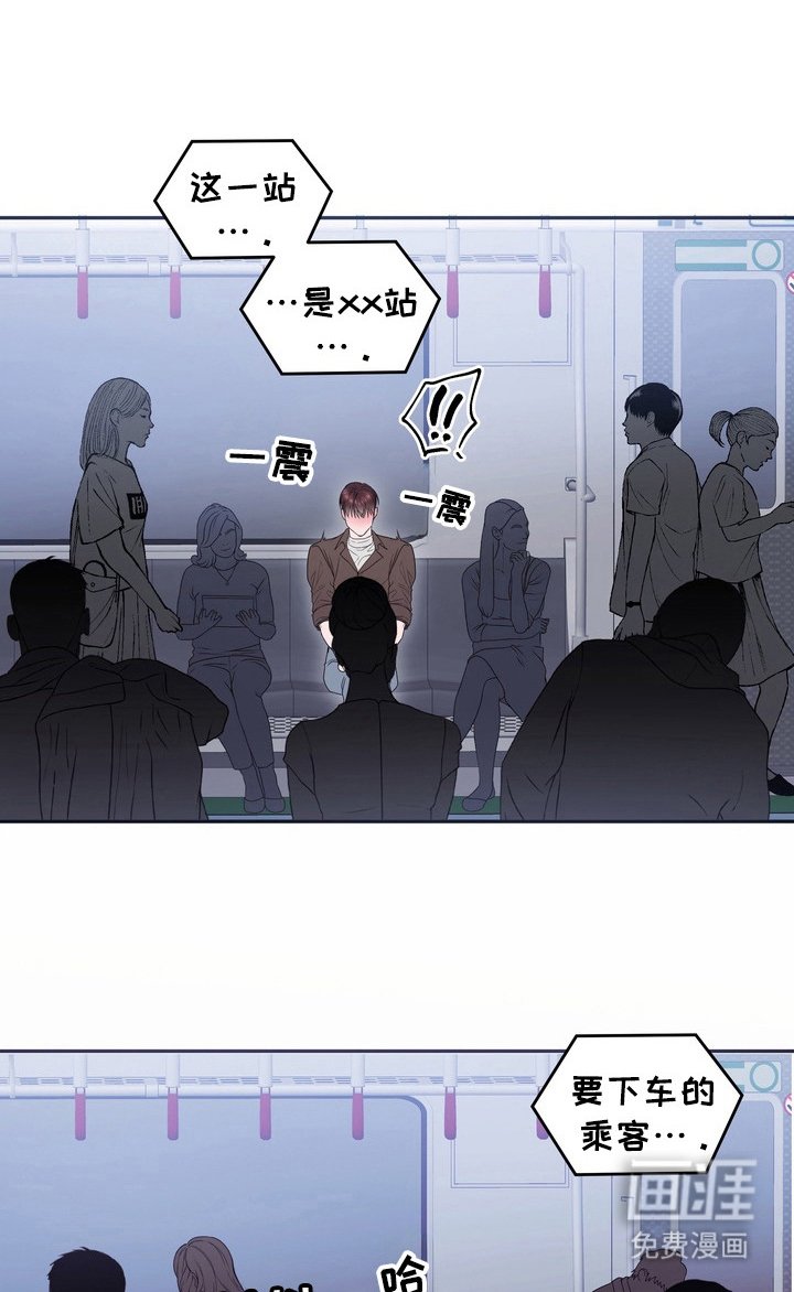 第13章：龙族新娘：远程连接