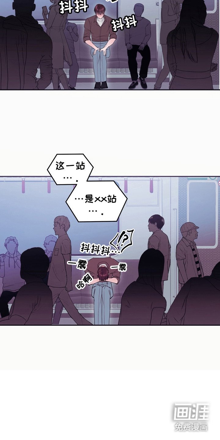 第13章：龙族新娘：远程连接