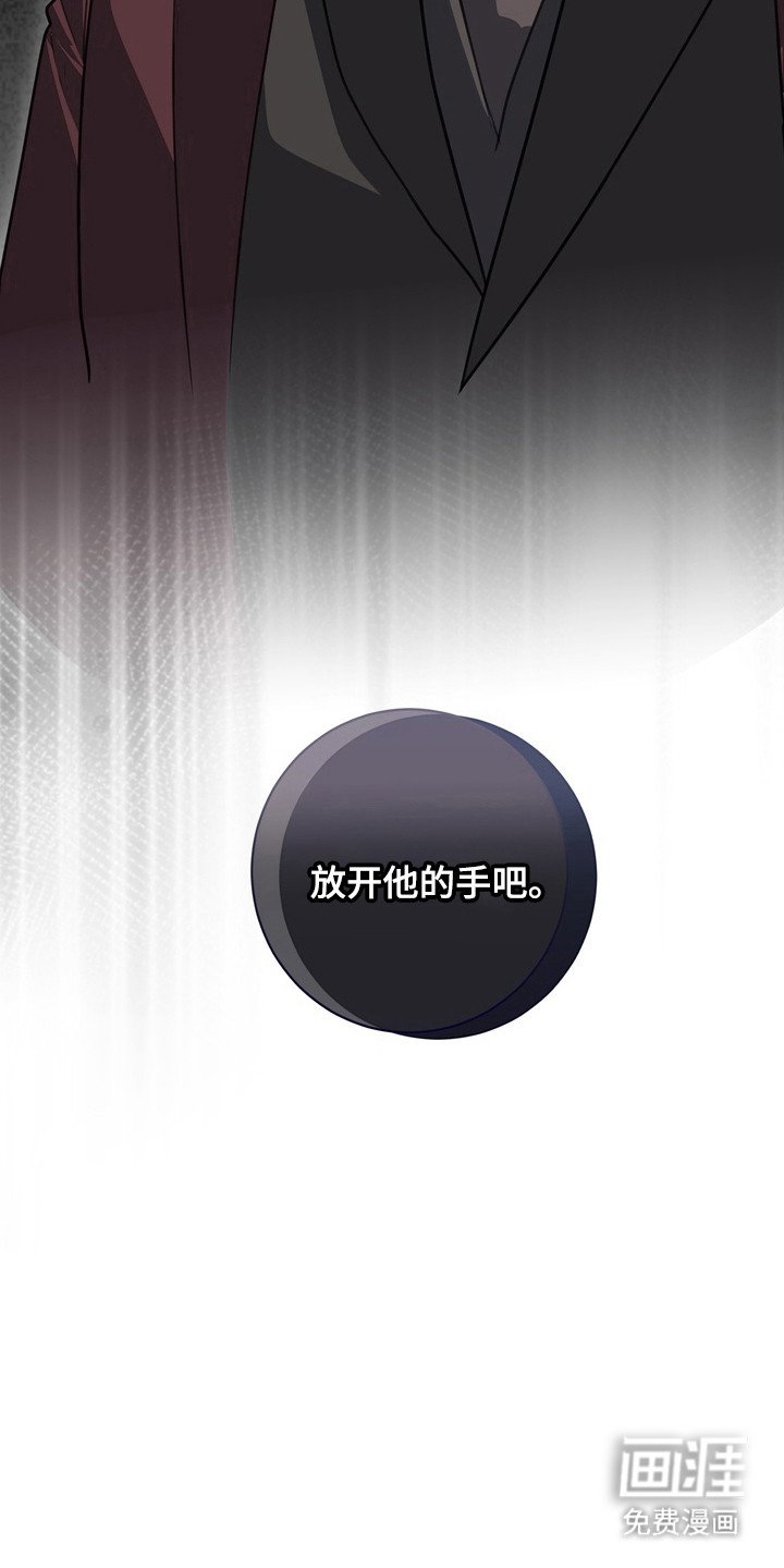 第14章： 龙族新娘：忘不掉