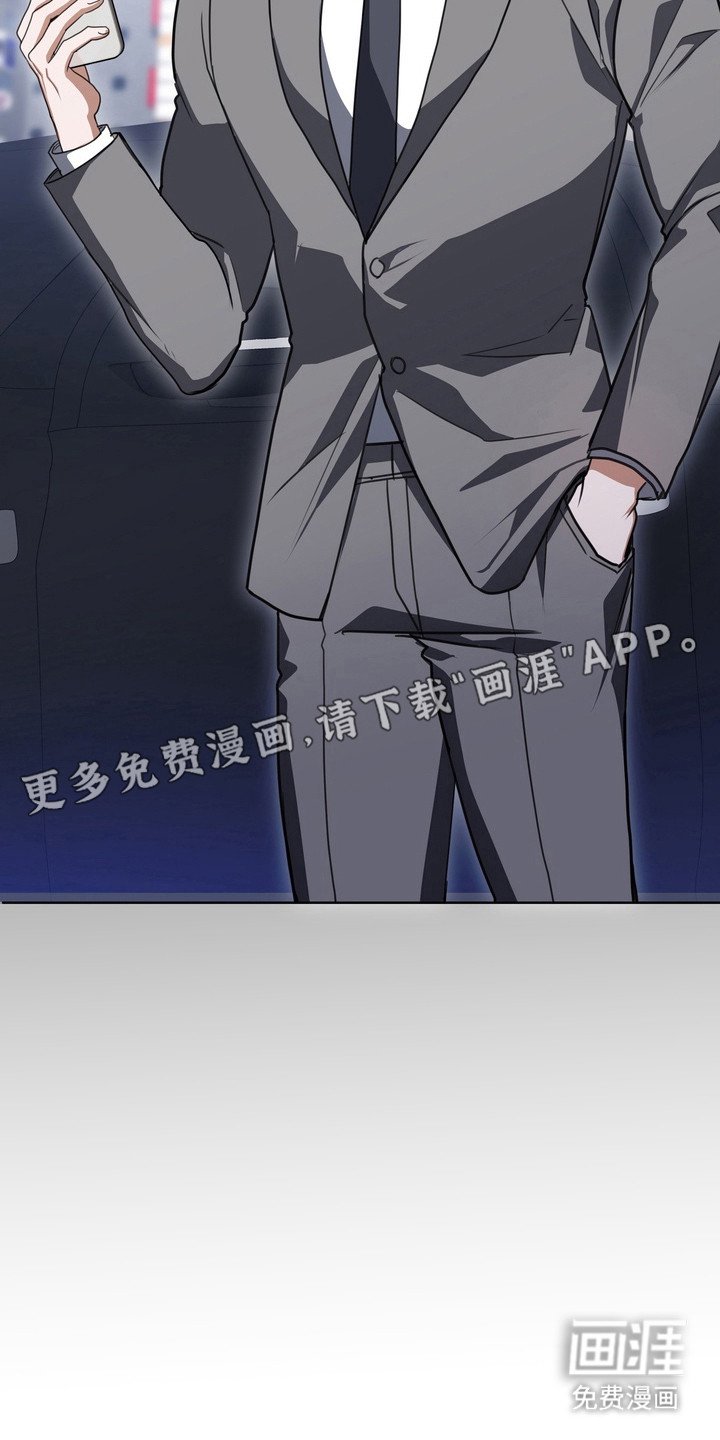 第17章： 龙族新娘：酒吧