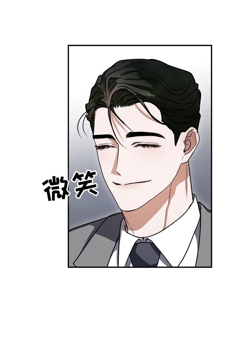第18章：龙族新娘：抓回来