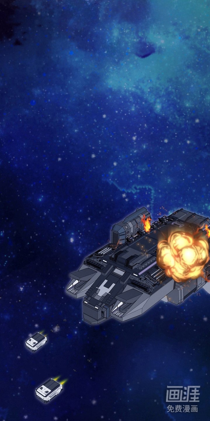 第2章：星际入侵者：复仇计划