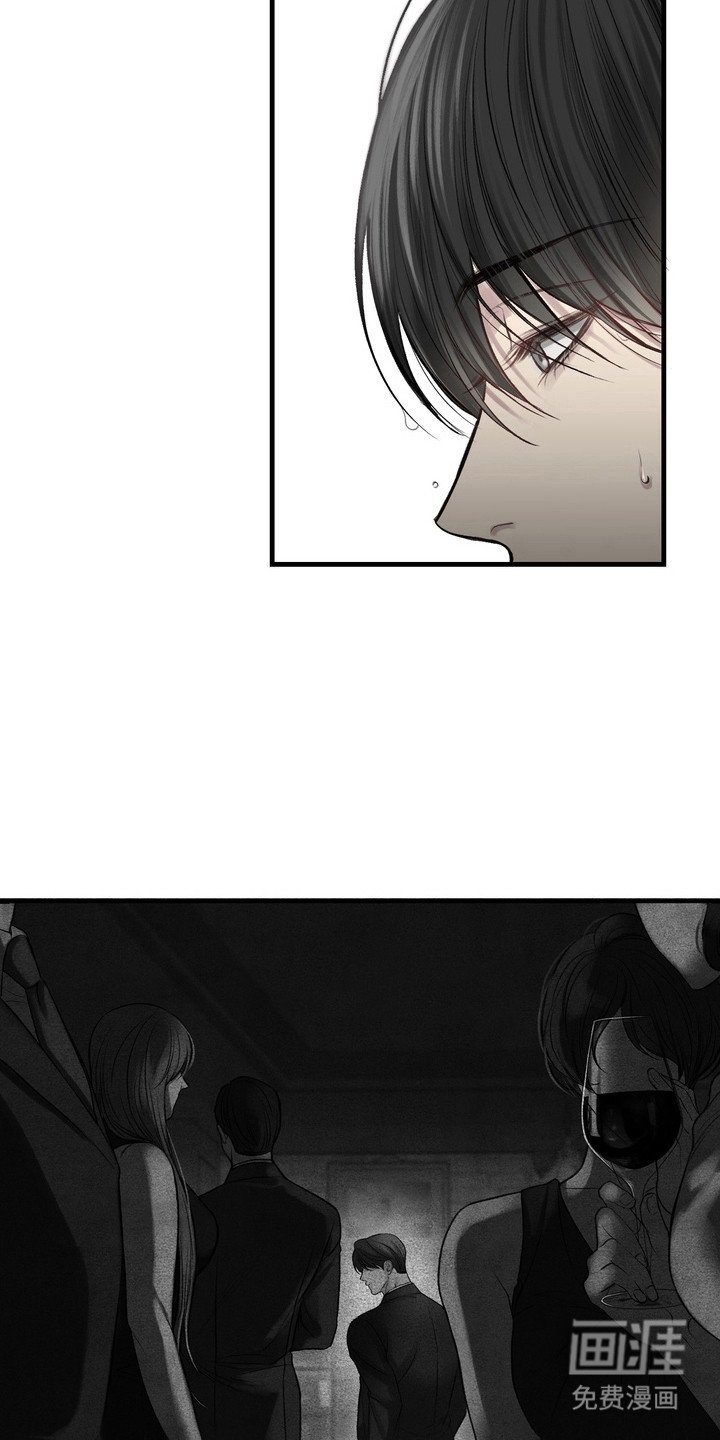 第23章：邀请函：神秘人