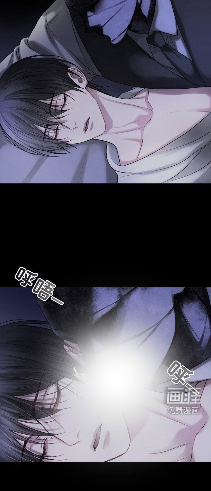 第23章：邀请函：神秘人