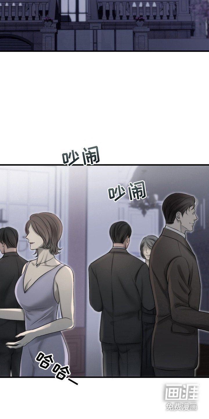 第24章：邀请函：照片