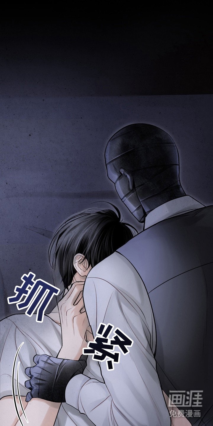 第27章：邀请函：真实信息