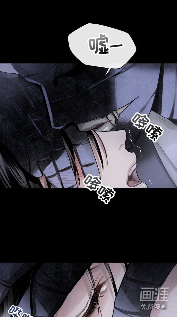 第27章：邀请函：真实信息